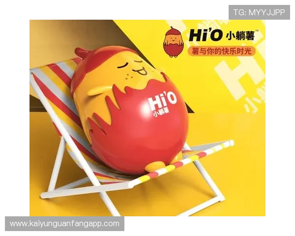 了解开云Kaiyun网娱乐的专业游戏评测与攻略指南，提升你的游戏水平与竞技能力