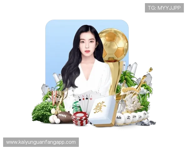 开云棋牌官网登录最新版本更新内容及功能介绍助你掌握平台最新动态与玩法变化